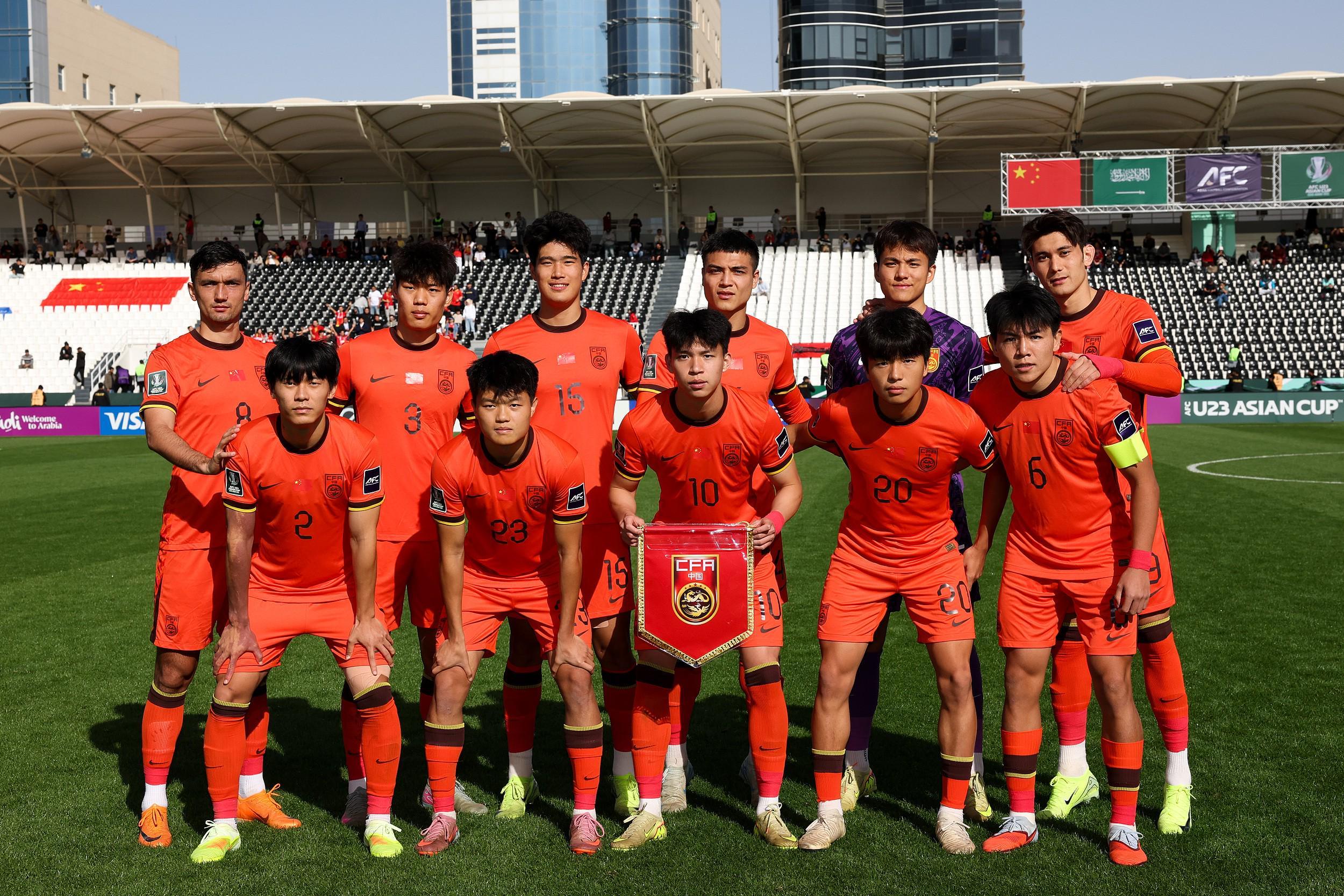 详解U23国足出线形势:战泰国不败即出线,输两球或0-1负必出局