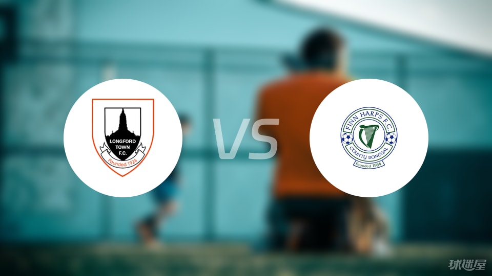 【爱甲】朗福德城vs费恩夏普比赛结果：朗福德城(1-1)费恩夏普比分战报(2025年09月06日)